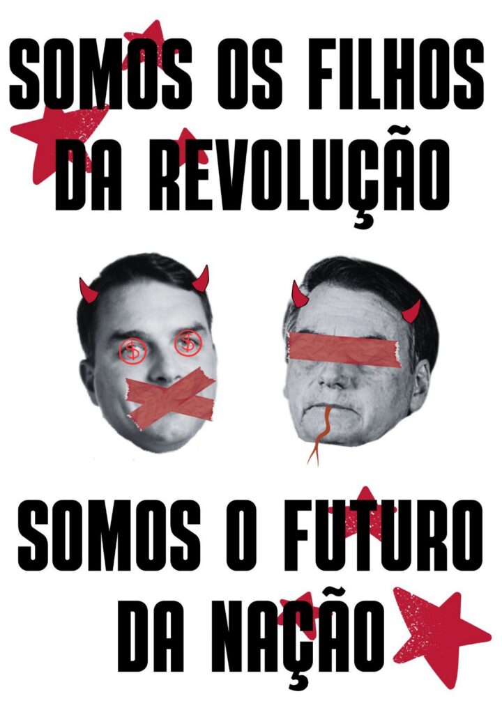 Arte da mobilização — Lambes: Cartaz Geração Coca-Cola