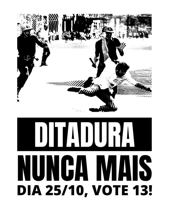 Arte da mobilização — Lambes: Ditadura nunca mais