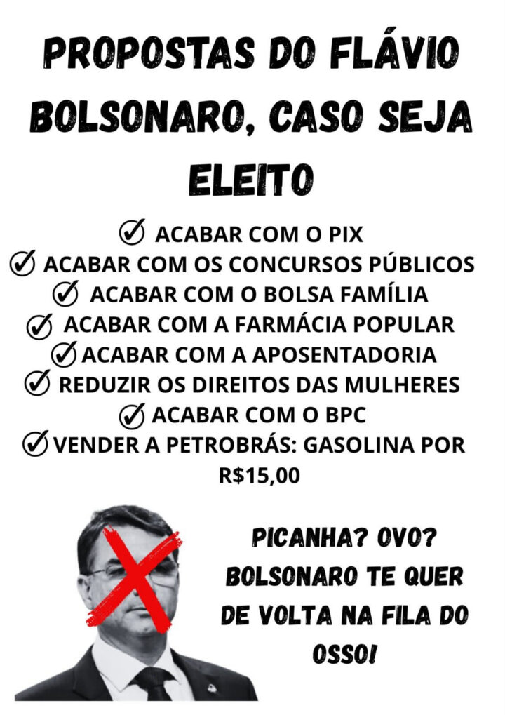 Arte da mobilização — Lambes 2